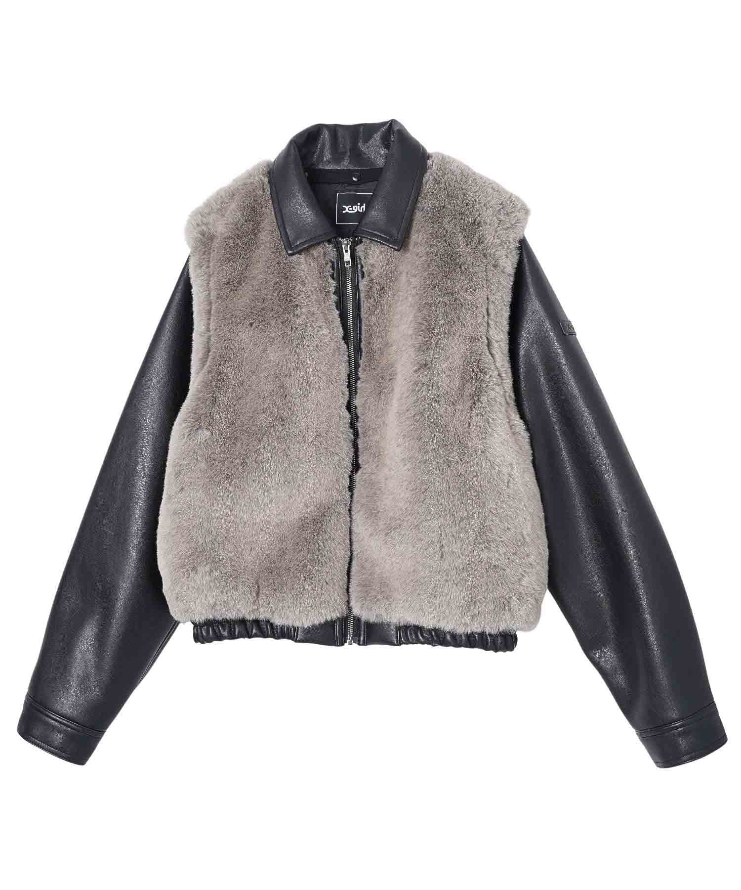 上品】 Convertible Faux Fur Tippet Coat | www.pro13.pnp.gov.ph