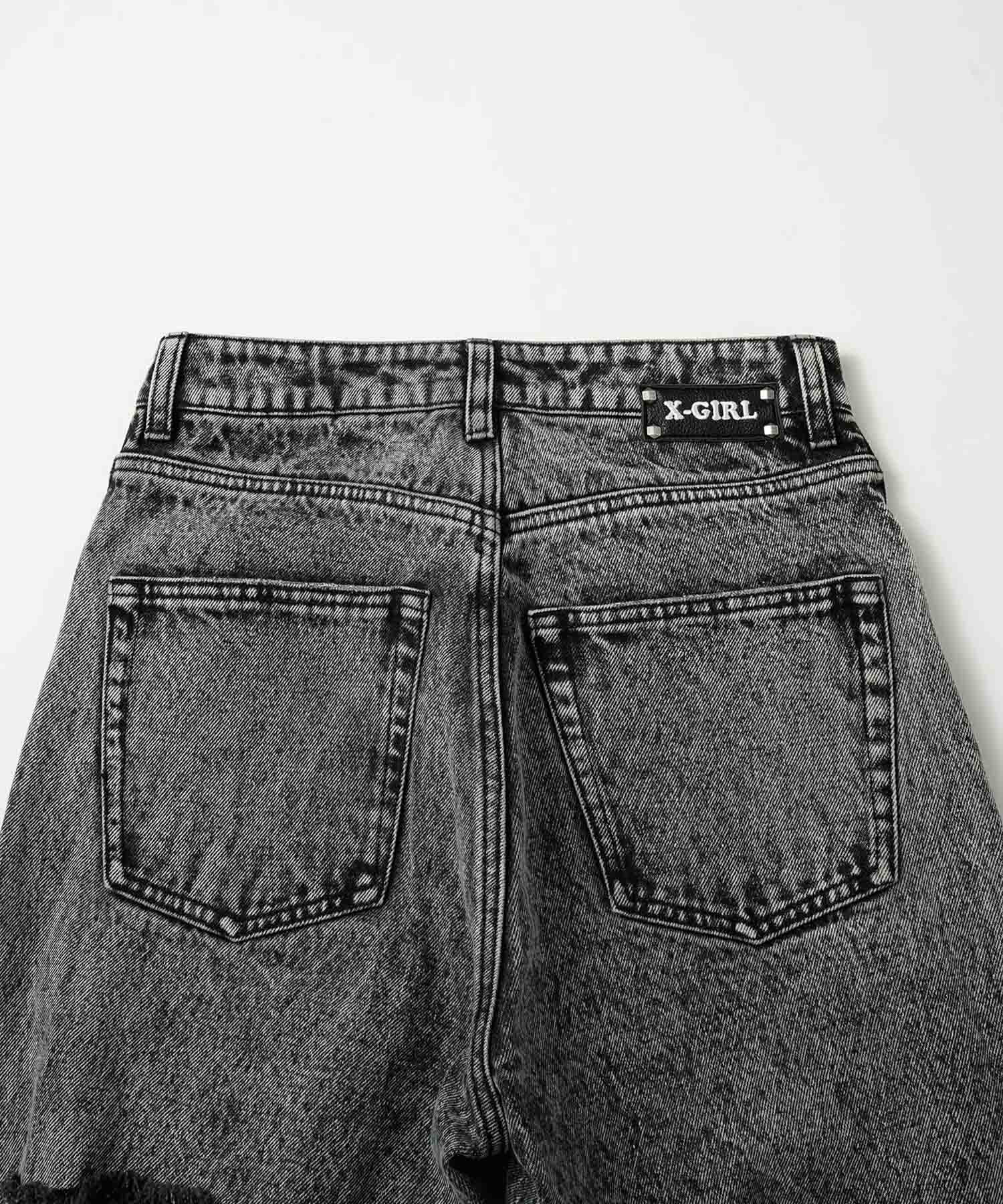 Decibel Distressed Denim Jeans - Gem