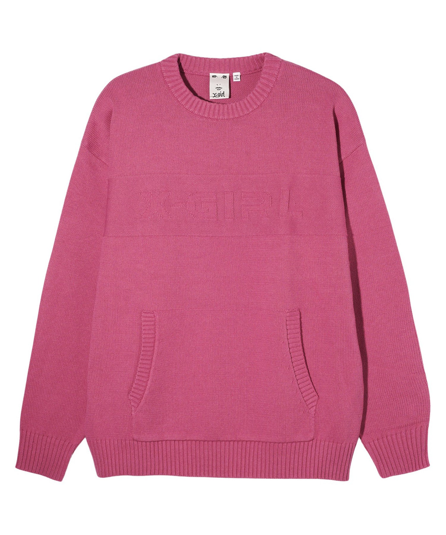 ついに再販開始！】 【美品タグ付】ANDMARY beige Pink tops knit Navi