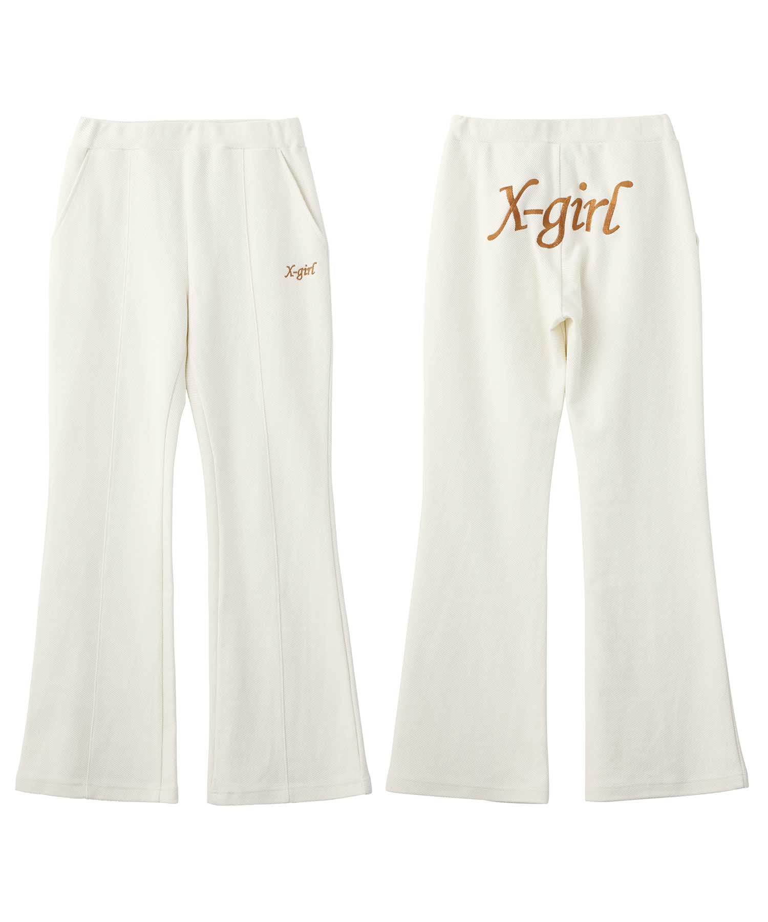 Sweatpants online outlet shopping